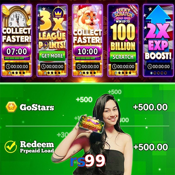 rs99
