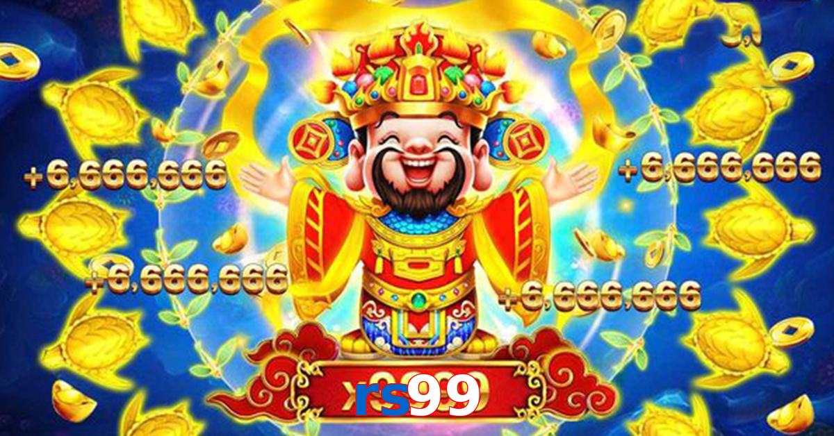 rs99