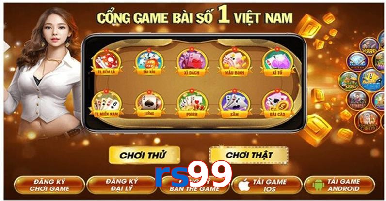 rs99