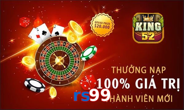 rs99