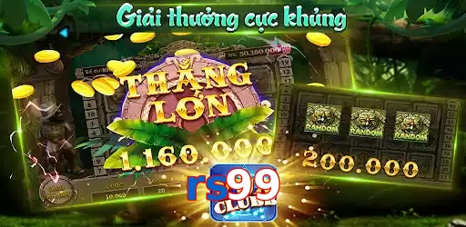 rs99