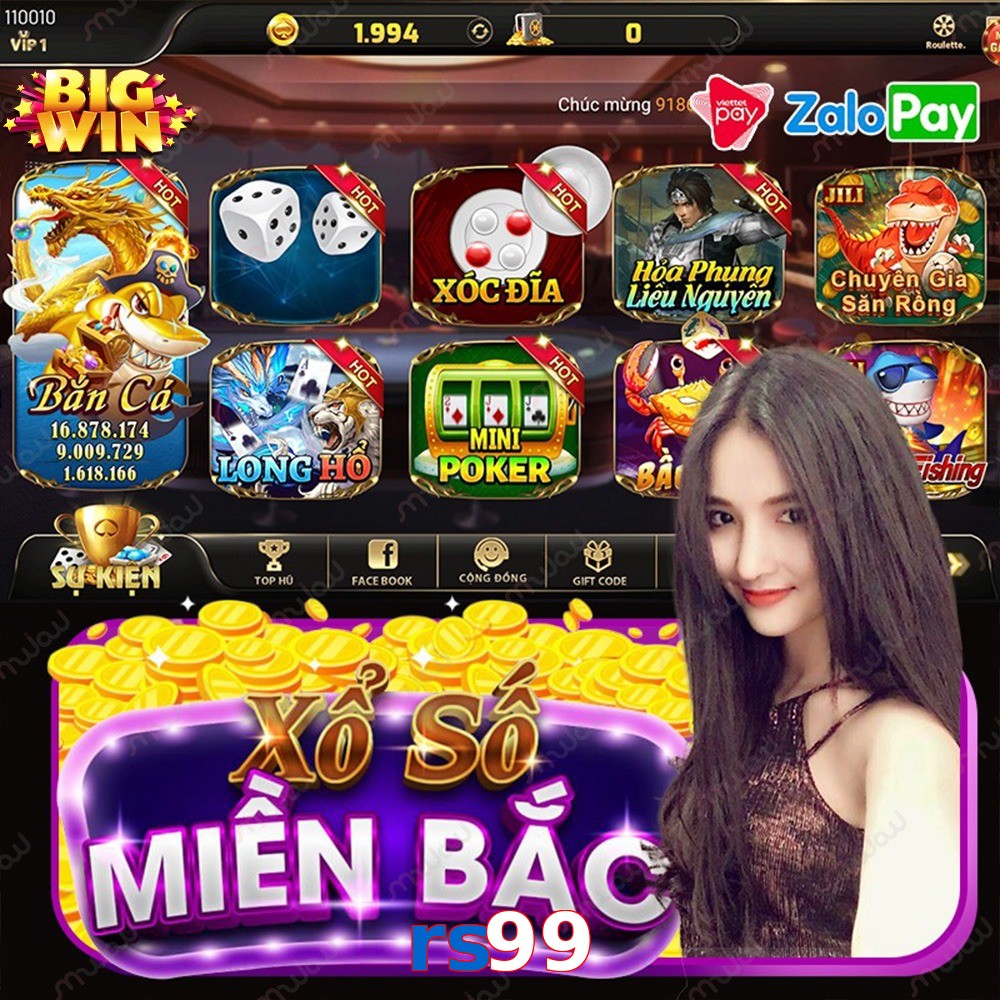 rs99