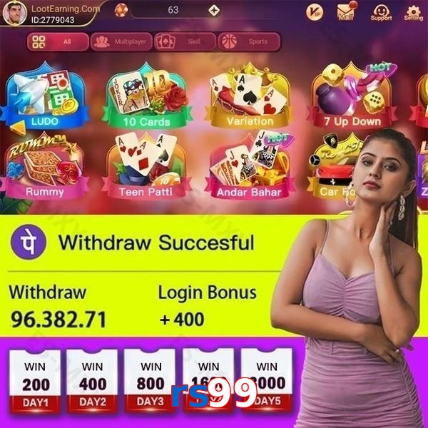 rs99