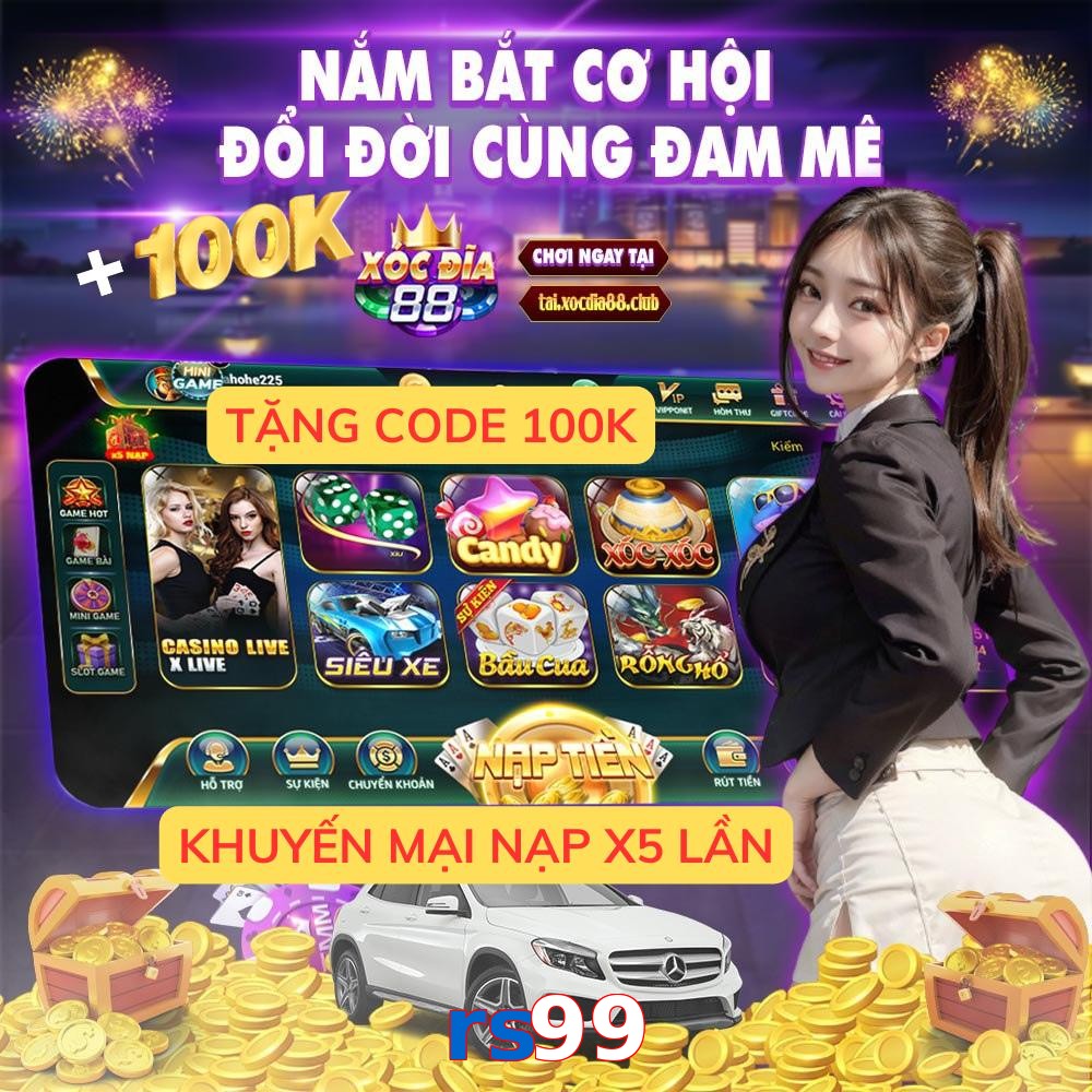 rs99