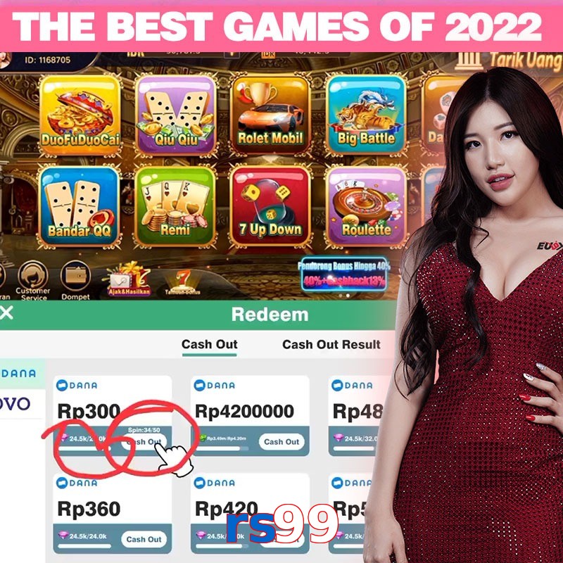 rs99